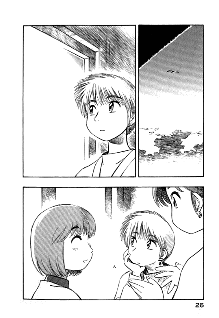 img Yokohama Kaidashi Kikou 2